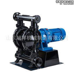 【DB110】卡通電熱水袋暖手抱枕 歷史價格詳細信息