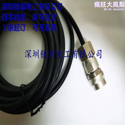 伺服 J3系列  MR-J3-10/20/40/60/70/100/200A/B 伺服驅動器 歷史價格詳細信息