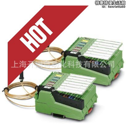 菲尼克斯總線耦合器 - FLM BK PN M12 DI 8 M12-2TX - 2736741 歷史價格詳細信息