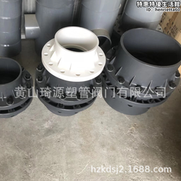 止回閥H44W-16P 304不鏽鋼法蘭止回閥 國標中型旋啟式止回閥 歷史價格詳細信息