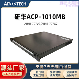 主板可代研華H81工控機主板千兆網1150電腦Itx工業級雙網口主板母版  現貨 歷史價格詳細信息