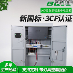 新國標鍍鋅管塑木戶外健身器材室外公園小區社區體育設備 歷史價格詳細信息