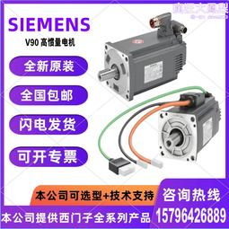 5.5KW高速剪切乳化攪拌機 衛生級高剪切乳化機 高速乳化機均質機 歷史價格詳細信息