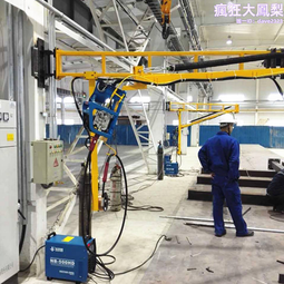 懸臂送絲機 自由調整焊接角度焊機空間臂 淨化焊煙吸塵臂機械手 歷史價格詳細信息