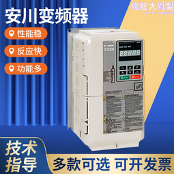 安川變頻器G7系列igbt模塊浪涌吸收電容YK11085A和YK11086A濾波 歷史價格詳細信息