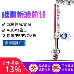粘稠液體抽吸泵 不鏽鋼電動粘稠液體抽吸泵 歷史價格詳細信息
