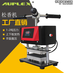 熱轉印燙畫燙標機 12*12cm小型燙帽機燙嘜機壓標燙鑽二合一 歷史價格詳細信息