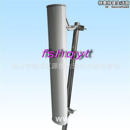 板狀黑可可80g【MUJI 無印良品】 歷史價格詳細信息