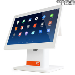 sunmi商米小閃q寶二維碼支付盒子收付款掃瞄器超市餐飲便利店收銀qr掃瞄器平臺小白盒電子保卡 歷史價格詳細信息