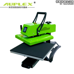 熱轉印機多尺寸阿普萊斯大型燙畫機恤牛仔褲印花機褲腿褲腳 歷史價格詳細信息