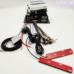 車載遠程遙控按鍵咖啡色雙開門各種房車改裝配件駕駛門機械密碼鎖 歷史價格詳細信息