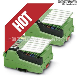 菲尼克斯總線耦合器 - FLM BK PN M12 DI 8 M12-2TX - 2736741 歷史價格詳細信息