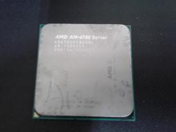 【 創憶電腦 】AMD A10-5800 FM2  腳位 CPU 直購價250元 歷史價格詳細信息