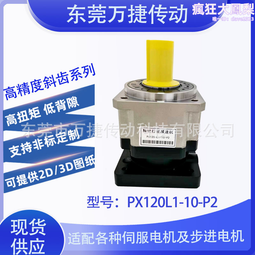 東莞捷東皮革耐撓試驗機  皮革耐折試驗機  常溫皮革耐折試驗機 歷史價格詳細信息