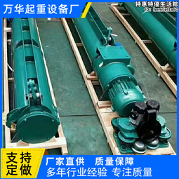 1-10噸不鏽鋼反應釜 蒸汽加熱反應釜 盤管反應釜 電加熱反應釜 歷史價格詳細信息