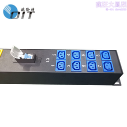 開關 插座工具 配件 86型明裝插座超薄16A明線明盒5孔一開五孔雙控帶開關面板家用多孔 滿199 歷史價格詳細信息