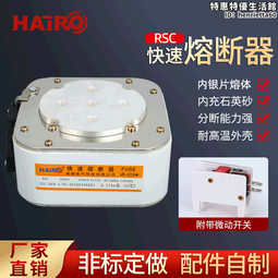 低壓 大電流 開關電源 低壓 直流穩壓源 穩壓源 AC/DC 12Vdc 300A 歷史價格詳細信息