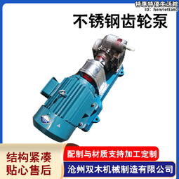 泊頭宏大袋式除塵配件、除塵設備配件 各種除塵配件可定 制 歷史價格詳細信息