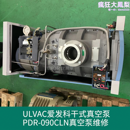 PDR汽車凹陷修復工具橡膠錘整平筆冰雹坑鈑金凹痕修復器~不含運費 歷史價格詳細信息