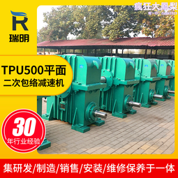 二次包絡環面渦杆渦輪精密小模數絲杆齒輪軸鑄銅蝸輪分齒蝸杆 歷史價格詳細信息