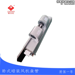 惠州ATM配件 雙2輪膠輥 二環軸膠輥 ATM自動取款膠輥配件產品 歷史價格詳細信息