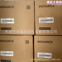 匯川變頻器m90 500驅動板 mⅴt404qd1 mvt553gbqd1 mvt114gqd1 歷史價格詳細信息