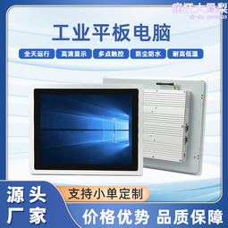 《統一生機》全果實櫻桃乾100g 歷史價格詳細信息