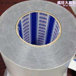 積水5235PCB雙面黑色泡棉膠 各種防水防塵高粘性耐衝擊雙面膠帶 歷史價格詳細信息