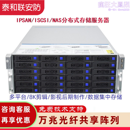 整機IP67防水工控機 可鎖緊MI6金屬防水接口 支持寬電壓9-36V DC 歷史價格詳細信息