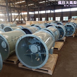 防爆軸流風機 DWT(BWT)-I/4#型玻璃鋼屋頂風機 玻璃鋼離心式風機 歷史價格詳細信息