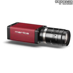 ccd視覺檢測塑膠配件表面 工業流水線視覺檢測墊片堵孔品檢機 歷史價格詳細信息