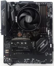 r7 3700X--1年保- 歷史價格詳細信息