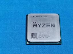 AMD Ryzen 3 R3 2200G AM4腳位 歷史價格詳細信息