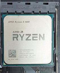 [ 黑歐米 ] AMD Ryzen&trade; 7 3700X 中央處理器 歷史價格詳細信息