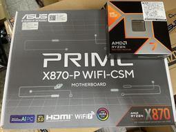 惠惠市集WiFi7新品 WIFI7路由BE3Pro 路由器家用高速千兆穿墻王全屋無線wifi覆蓋mesh組網 歷史價格詳細信息