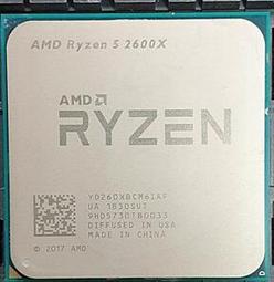 [ 黑歐米 ] AMD Ryzen&trade; 7 3700X 中央處理器 歷史價格詳細信息
