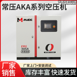 常壓人孔門 人孔配件 看火門 人孔檢查門 鍋爐配件 歷史價格詳細信息