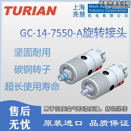 液壓旋臂送絲操作機YDB 自由調整焊接角度焊機空間臂  機械手 歷史價格詳細信息