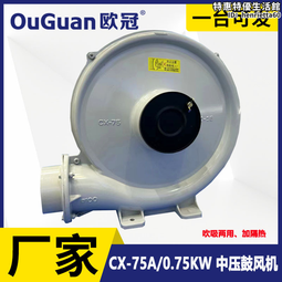 歐冠之王――C羅：跨越國界，統治歐洲的金球霸主 歷史價格詳細信息