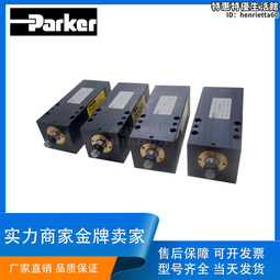 parker派克油缸80csbdhmirns34mc750/50h4422進口液壓油缸 歷史價格詳細信息