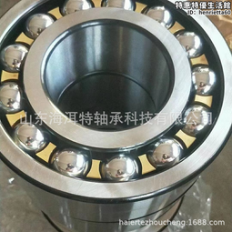 雙列圓錐滾子軸承370678 370680 370682印刷機械 造紙機械 壓延機 歷史價格詳細信息