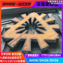 eh732頭戴式遊戲耳機電腦有線電競耳麥降噪7.1 歷史價格詳細信息