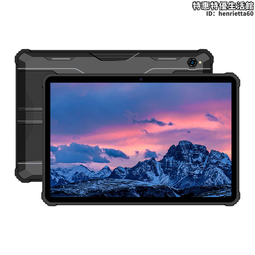 工業平板電腦13.5/15/17/21寸觸控螢幕顯示器外嵌式工控一體機 歷史價格詳細信息