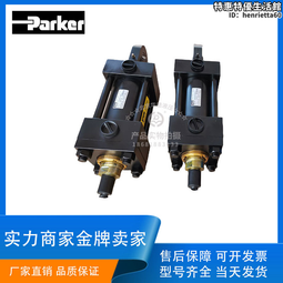 parker派克油缸80csbdhmirns34mc750/50h4422進口液壓油缸 歷史價格詳細信息