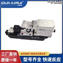 NP-012 東芝 東元TOB-3 洗衣機濾網(單槽) 歷史價格詳細信息