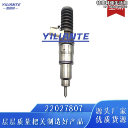 噴油器md75112219 ipm019適用於qq 0.8206 207 307 歷史價格詳細信息