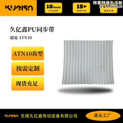 聚氨酯pu文化石蘑菇石別墅外牆文化磚背景牆輕質石皮石材 歷史價格詳細信息