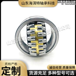 礦山專用金屬檢測機 分體式金屬探測儀 可加裝流水線金屬探測儀 歷史價格詳細信息