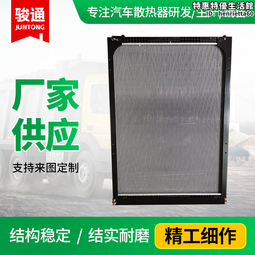 FD3000 【日本無修正】星野千紗 國寶級肉體下馬了! キャットウォーク ポイズン 124 クビレ美巨乳のパイパン娘、 歷史價格詳細信息