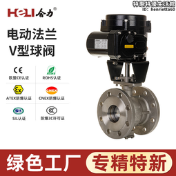 法蘭型flo/flw安全夾頭切紙機快速卡盤軸座型 歷史價格詳細信息